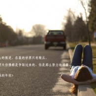 香港6合和彩开奖结果
